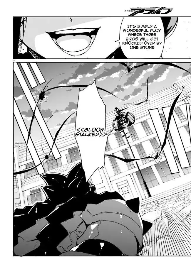 Crow Record: Infinite Dendrogram Another Chapter 10 23